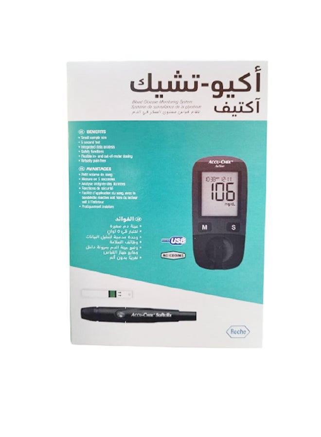 جهاز Accu-Chek Active لقياس سكر الدم