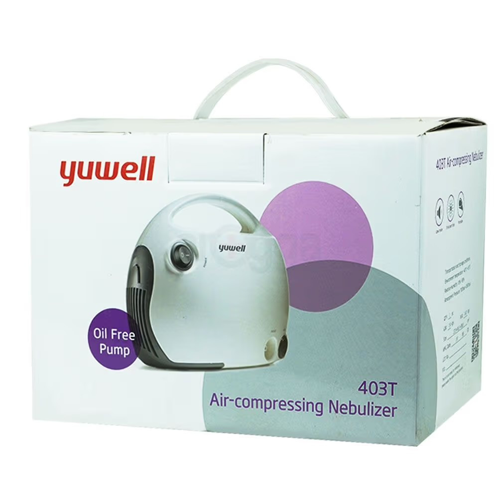 جهاز نيبولايزر (بخاخ رذاذ) ضاغط هواء Yuwell 403T