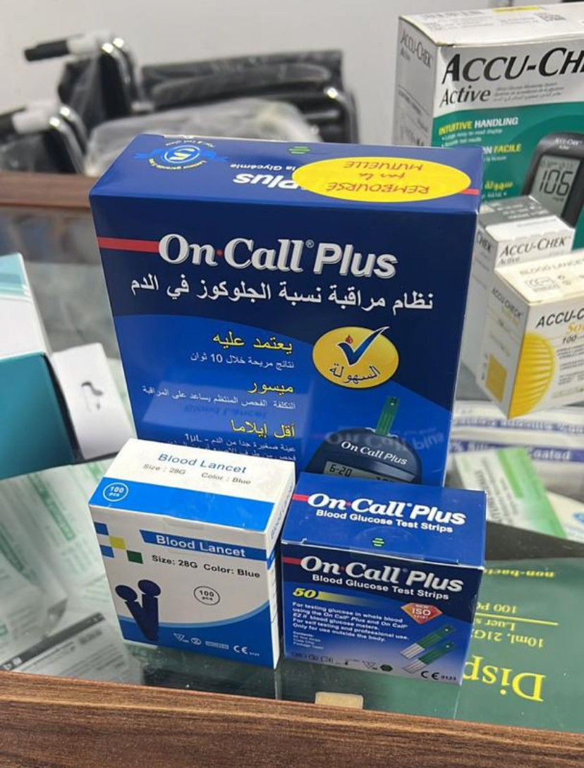 جهاز On Call Plus لقياس سكر الدم